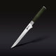 Damascus Steel Boning and Fillet Knife, 6" (15cm)