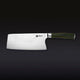 Damascus Steel Cleaver, 7" (18cm)